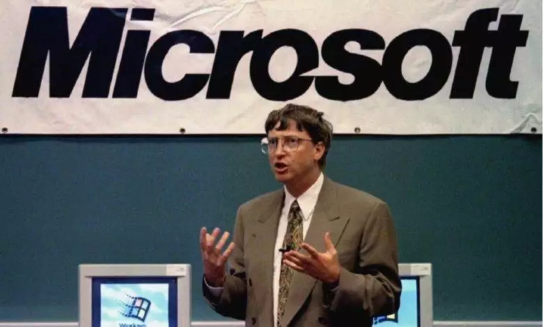 Microsoft original source-code released by billgates