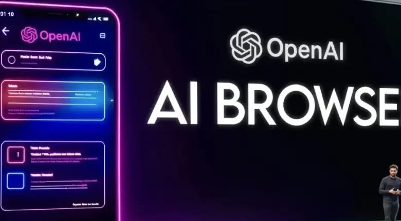 aura browser open ai